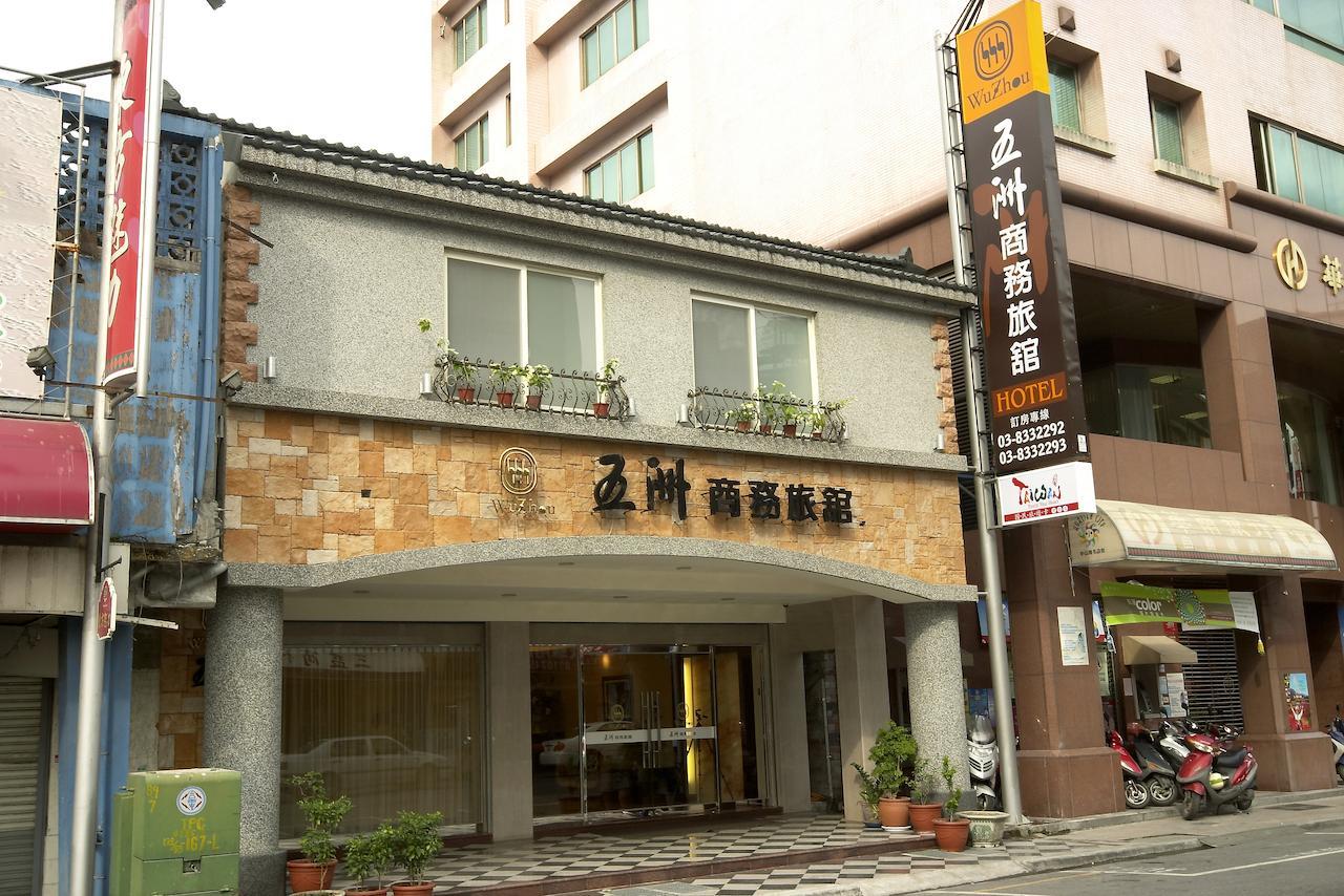 Wuzhou Hotel Kota Hualien Bagian luar foto