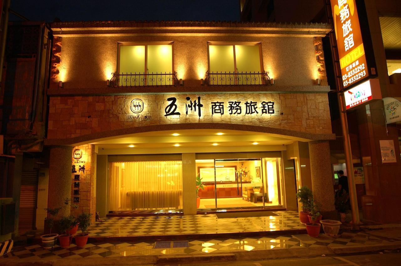 Wuzhou Hotel Kota Hualien Bagian luar foto