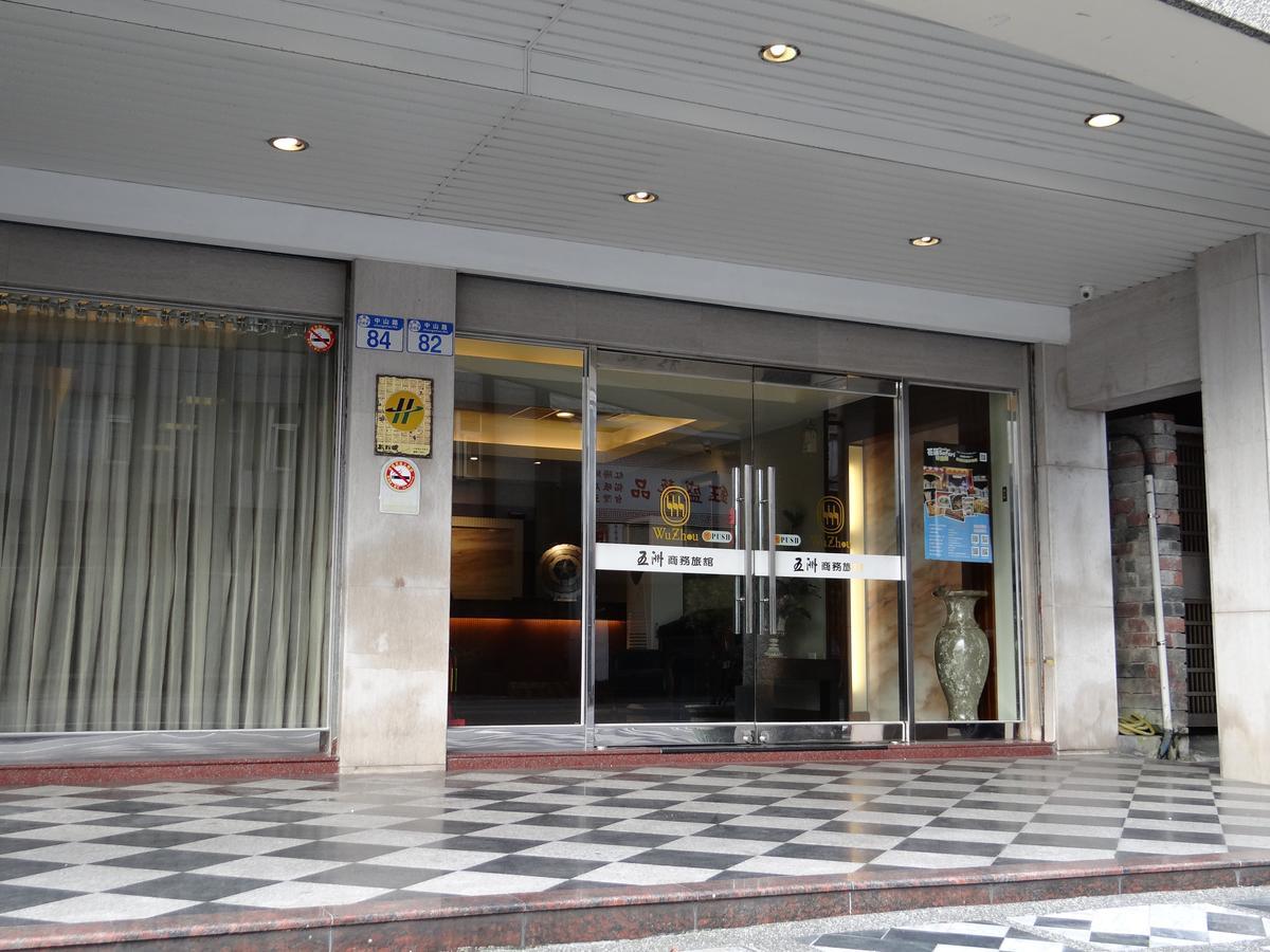 Wuzhou Hotel Kota Hualien Bagian luar foto