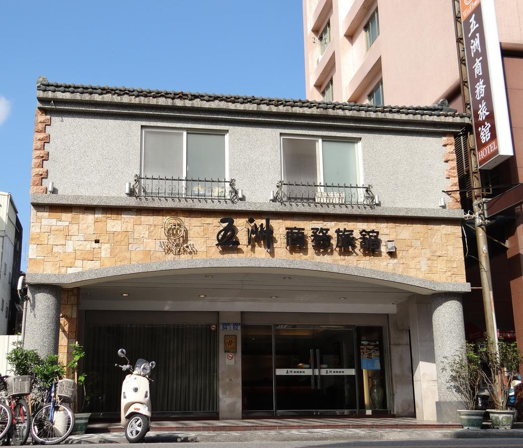 Wuzhou Hotel Kota Hualien Bagian luar foto
